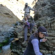 ArchRock 051 : ArchRock